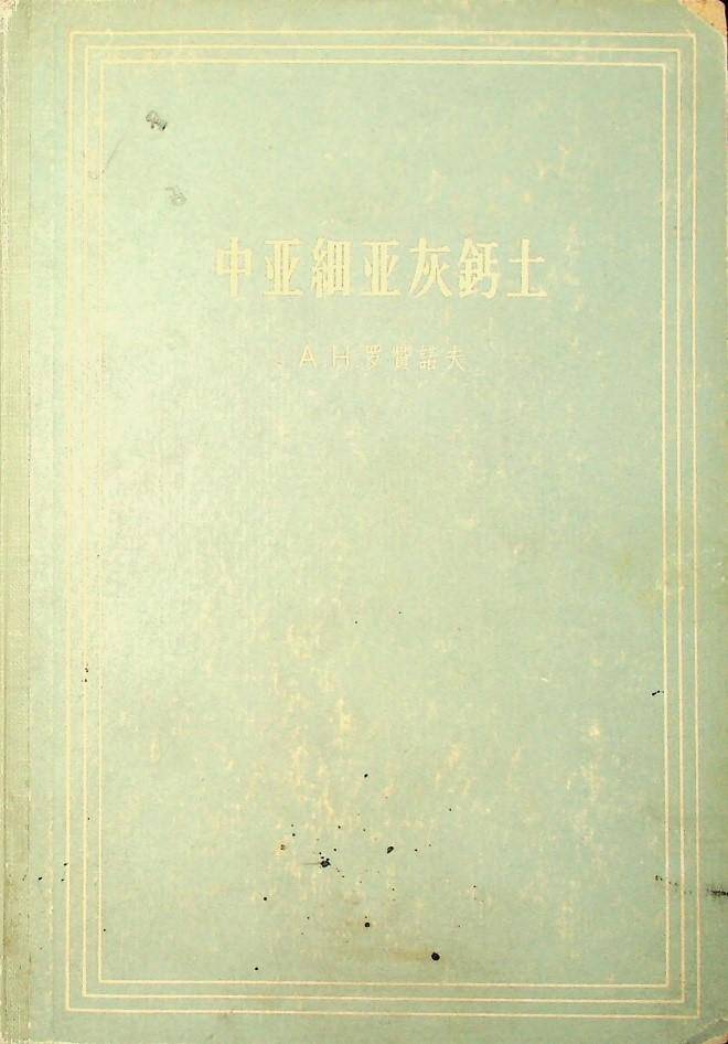 数据缩略图