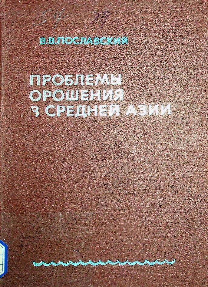 数据缩略图