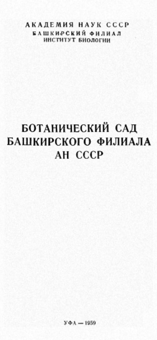 数据缩略图