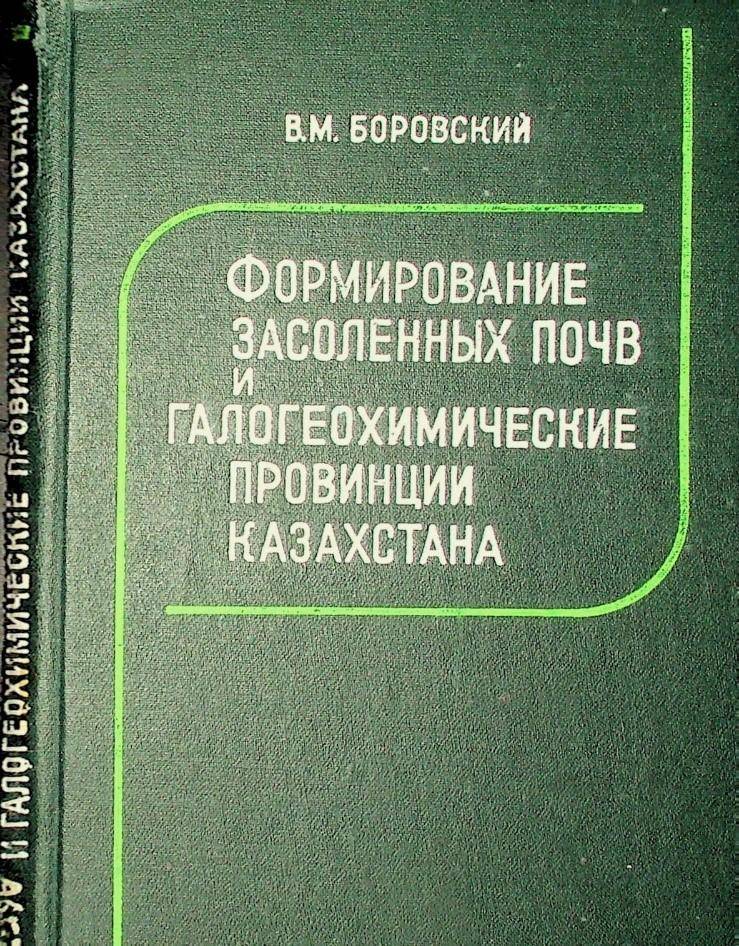 数据缩略图