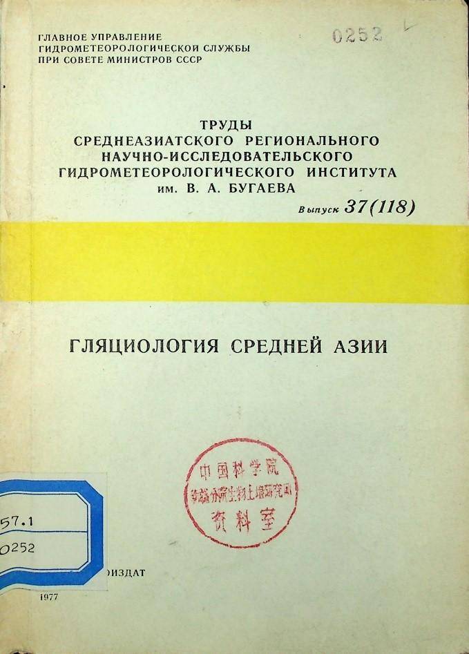 数据缩略图