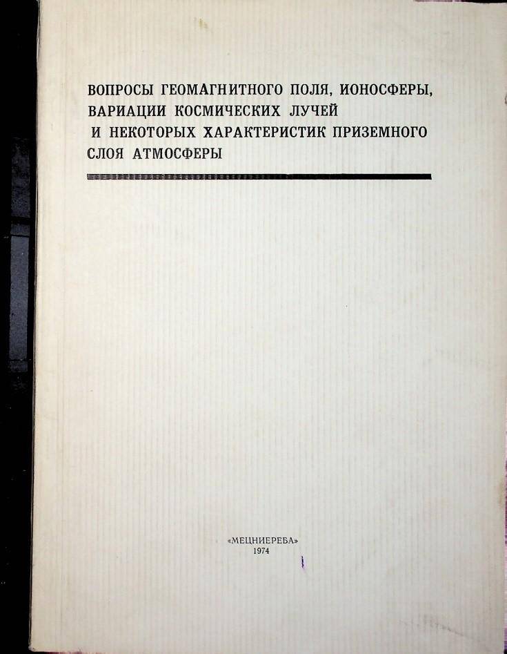 数据缩略图