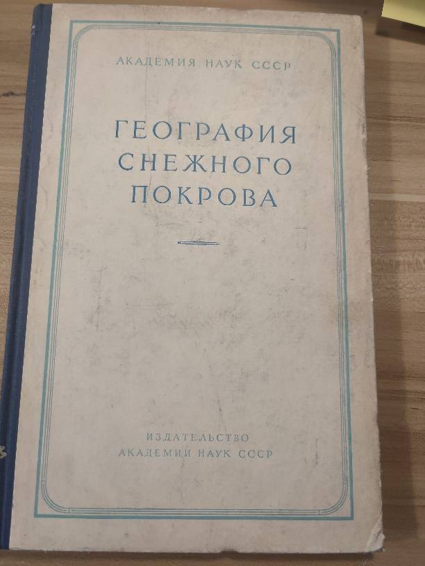 数据缩略图