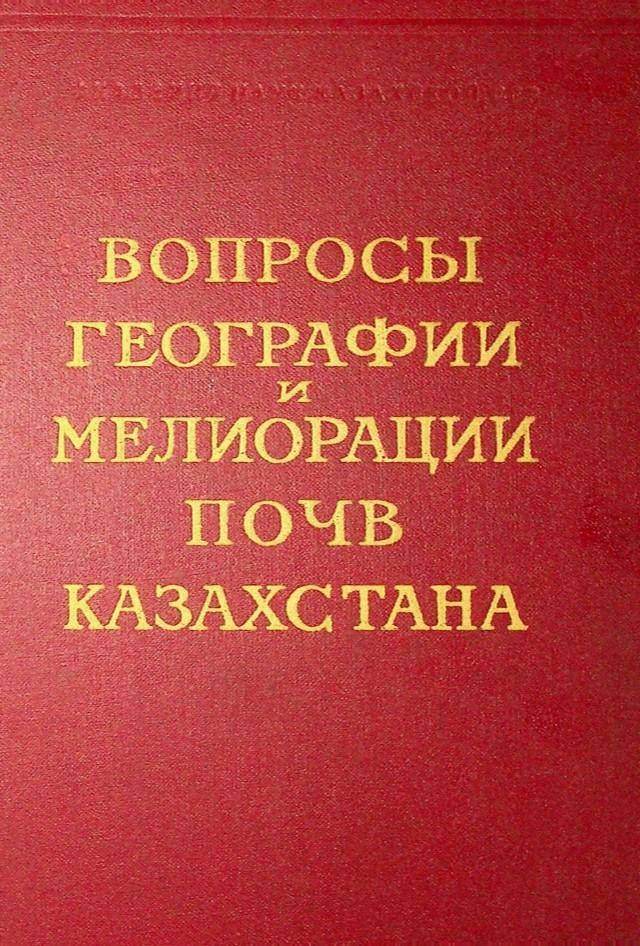 数据缩略图