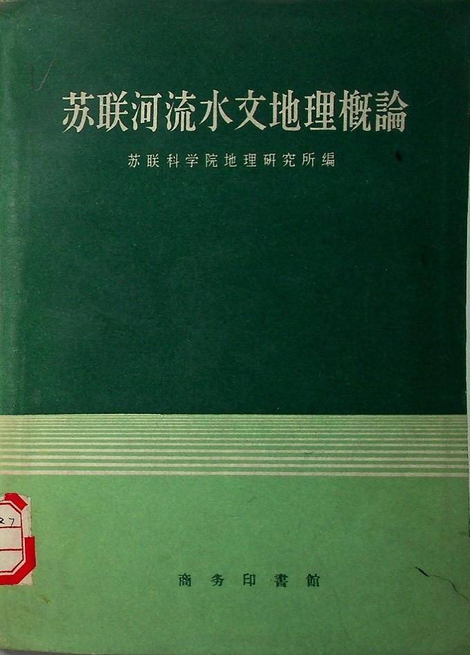 数据缩略图