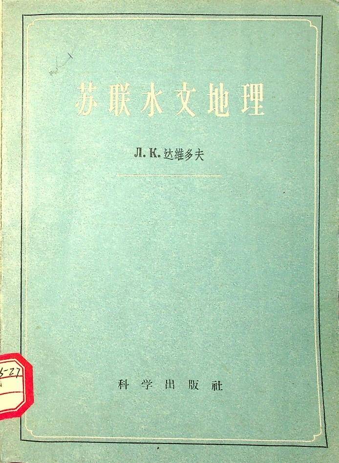 数据缩略图